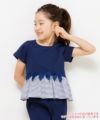 子供服 女の子 綿100％リボン付き裾ボーダーフリル切替Tシャツ ネイビー(06) モデル画像1