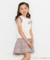子供服 女の子 綿100％花柄ギャザーティアードスカート ピンク(02) モデル画像1