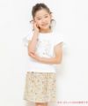 子供服 女の子 綿100％花柄ウエストゴムスカート風キュロットパンツ イエロー(04) モデル画像1