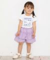 ベビー服 男の子 ベビーサイズギンガムチェック柄キュロットパンツ パープル(91) モデル画像全身