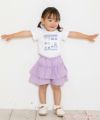 ベビー服 男の子 ベビーサイズギンガムチェック柄キュロットパンツ パープル(91) モデル画像1