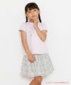 子供服 女の子 花柄裏地付きギャザースカート オフホワイト(11) モデル画像1
