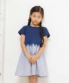 子供服 女の子 ボーダー柄リボン付きドッキングワンピース ネイビー(06) モデル画像アップ