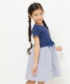 子供服 女の子 ボーダー柄リボン付きドッキングワンピース ネイビー(06) モデル画像3