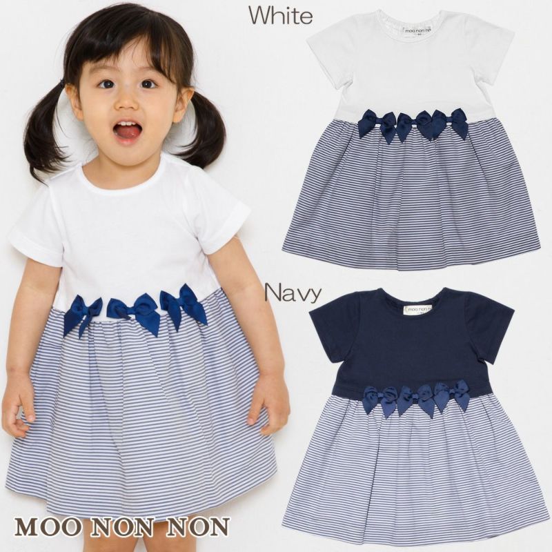 ベビー服 男の子 ベビーサイズボーダー柄リボン＆裏地付きドッキングワンピース