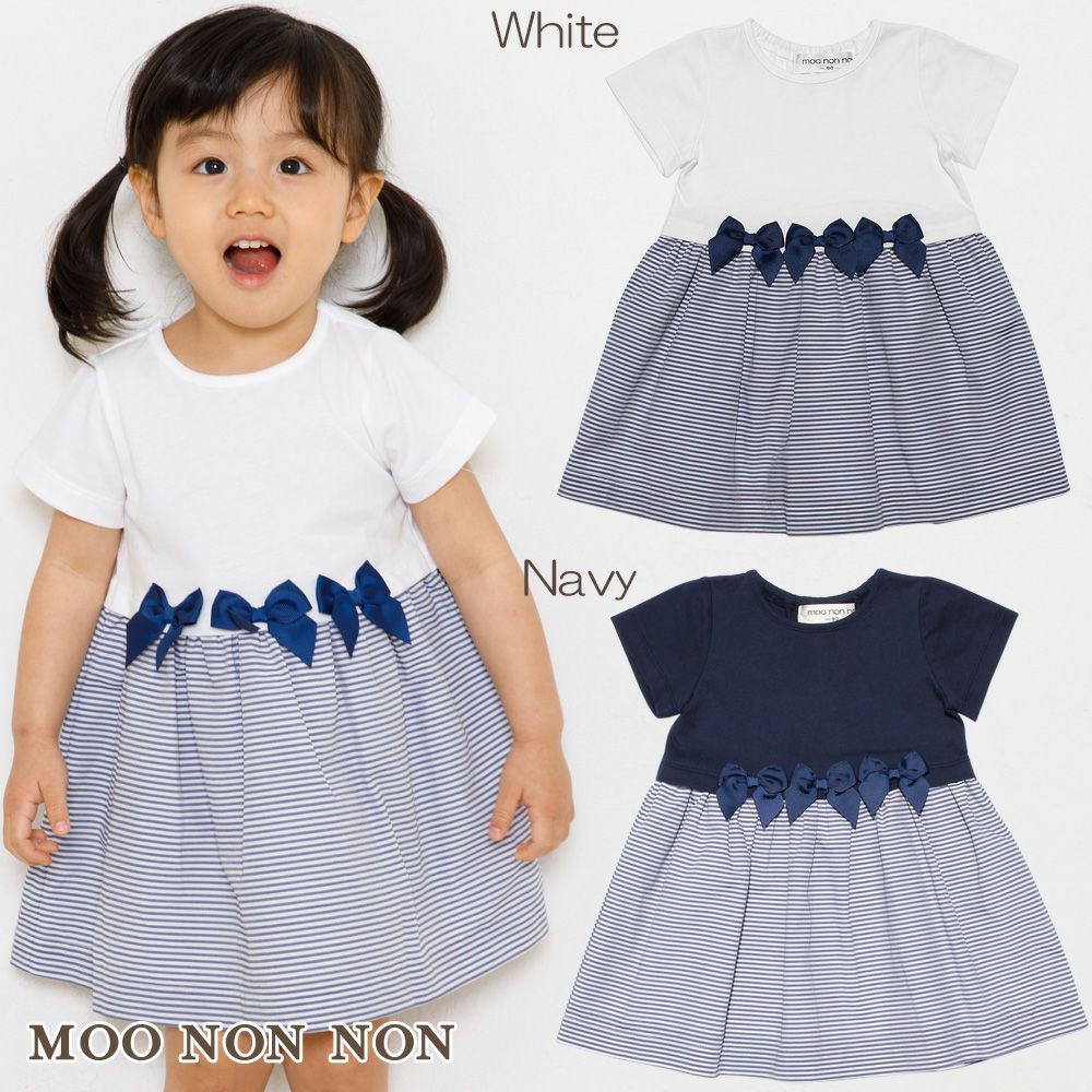 ベビー服 男の子 ベビーサイズボーダー柄リボン＆裏地付きドッキングワンピース