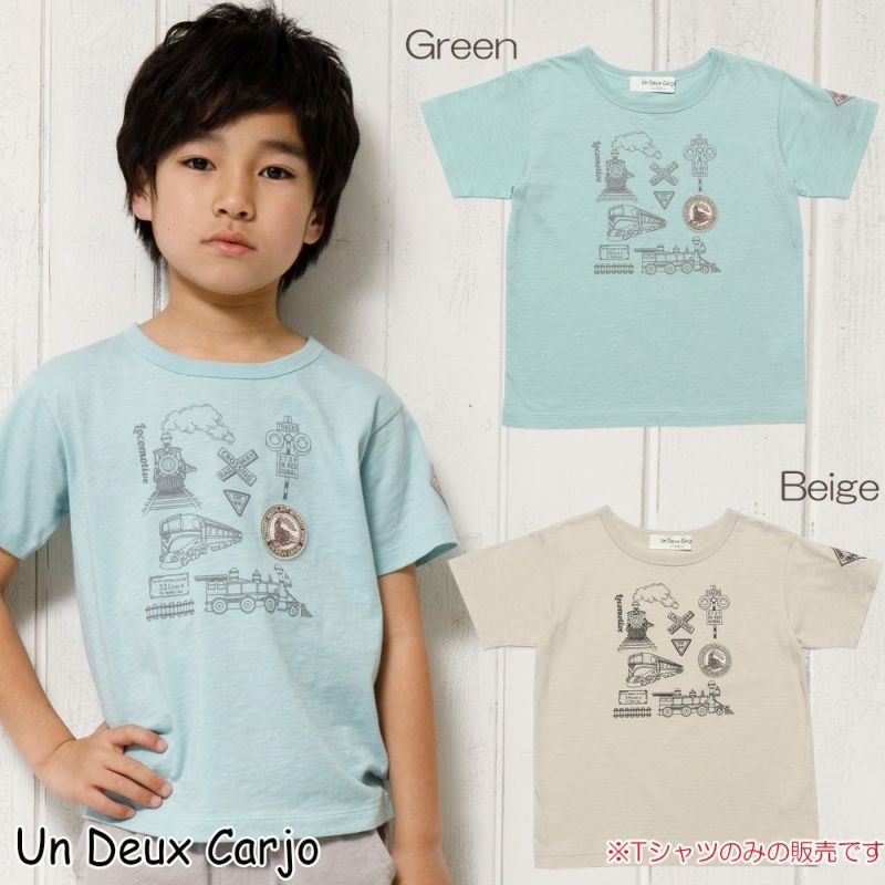 子供服 男の子 綿100％乗り物シリーズ電車プリントTシャツ