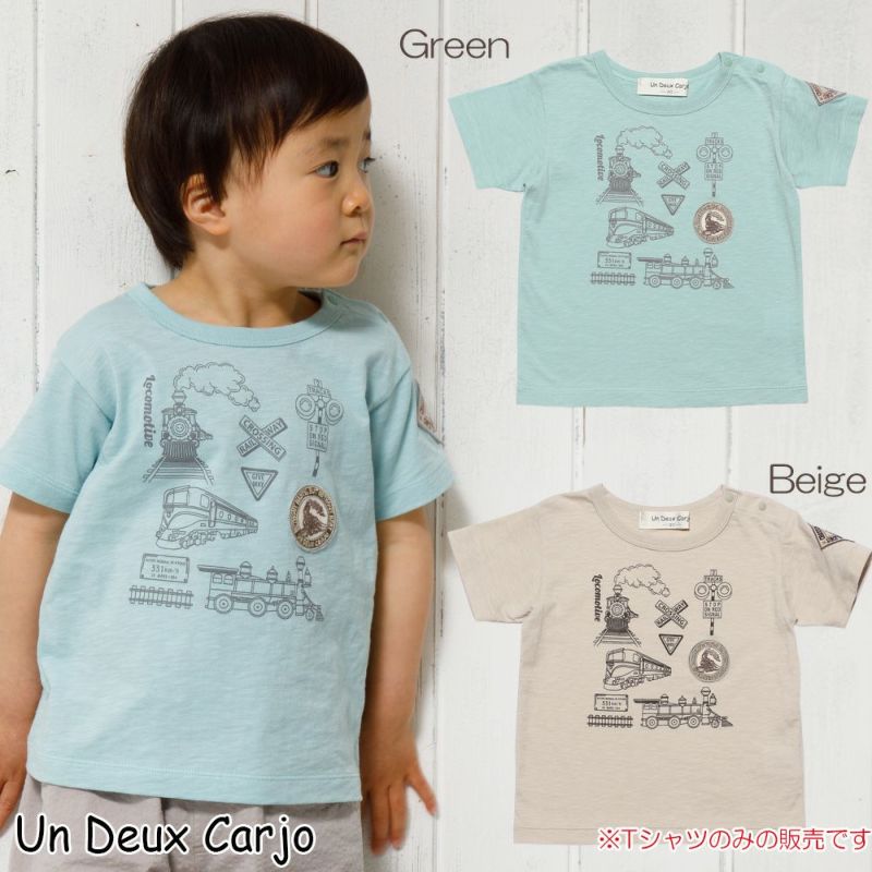 ベビー服 男の子 ベビーサイズ綿100％乗り物シリーズ電車プリントTシャツ