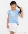 子供服 女の子 リボン＆音符刺繍ポケット付きキュロットパンツ アイボリー(12) モデル画像2