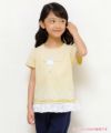 子供服 女の子 綿100％バレリーナモチーフフリルつきTシャツ イエロー(04) モデル画像1