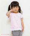 ベビー服 女の子 ベビーサイズ綿100％バレリーナモチーフフリルつきTシャツ ピンク(02) モデル画像1