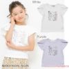 子供服 女の子 綿100％チューリップ袖オープンカフェイラストTシャツ