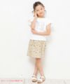 子供服 女の子 綿100％チューリップ袖オープンカフェイラストTシャツ オフホワイト(11) モデル画像全身