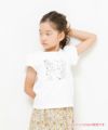 子供服 女の子 綿100％チューリップ袖オープンカフェイラストTシャツ オフホワイト(11) モデル画像1