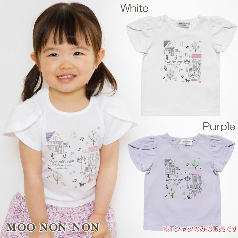 ベビー服 女の子 ベビーサイズ綿100％チューリップ袖オープンカフェイラストTシャツ