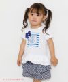 ベビー服 女の子 ベビーサイズリボン＆フリル付きマリンプリントTシャツ オフホワイト(11) モデル画像1