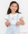 子供服 女の子 綿100％ストライプリボン帽子モチーフプリントTシャツ オフホワイト(11) モデル画像1