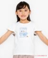 子供服 女の子 綿100％アイスクリームショップ刺繍Tシャツ オフホワイト(11) モデル画像アップ