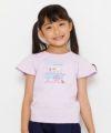 子供服 女の子 綿100％アイスクリームショップ刺繍Tシャツ パープル(91) モデル画像アップ