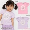 ベビー服 女の子 ベビーサイズ綿100％ネコアップリケつきTシャツ