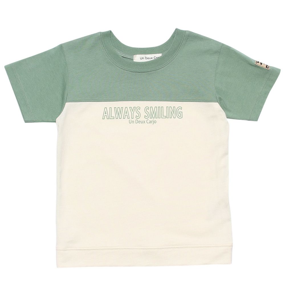 子供服 男の子 綿100％ロゴプリントTシャツ グリーン(08) 正面