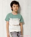 子供服 男の子 綿100％ロゴプリントTシャツ グリーン(08) モデル画像1