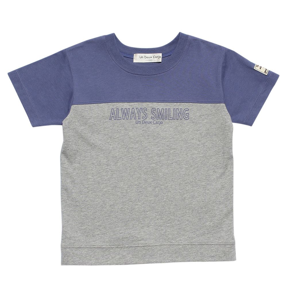 子供服 男の子 綿100％ロゴプリントTシャツ パープル(91) 正面