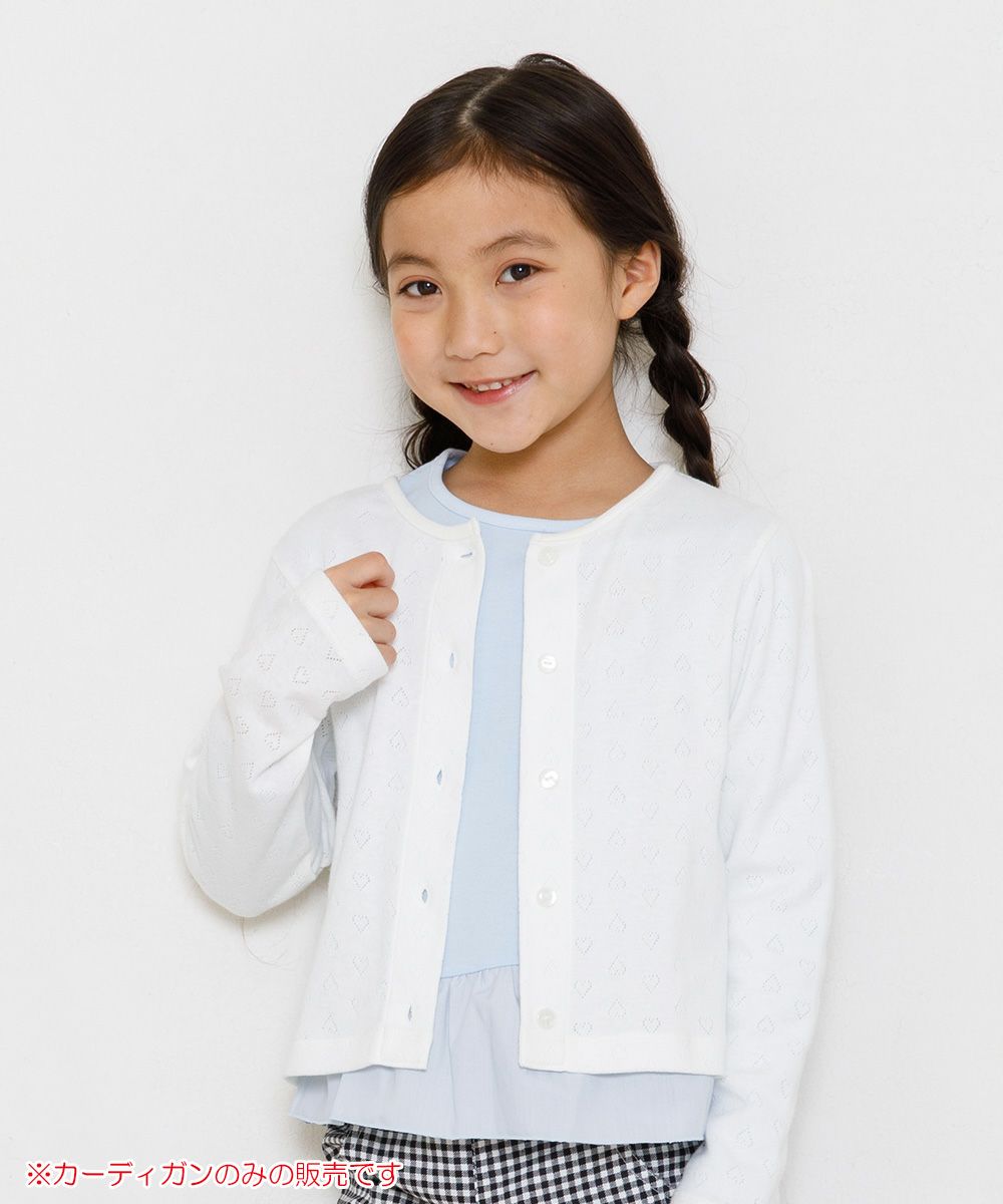 子供服 女の子 綿100％ハート柄カーディガン オフホワイト(11) モデル画像アップ