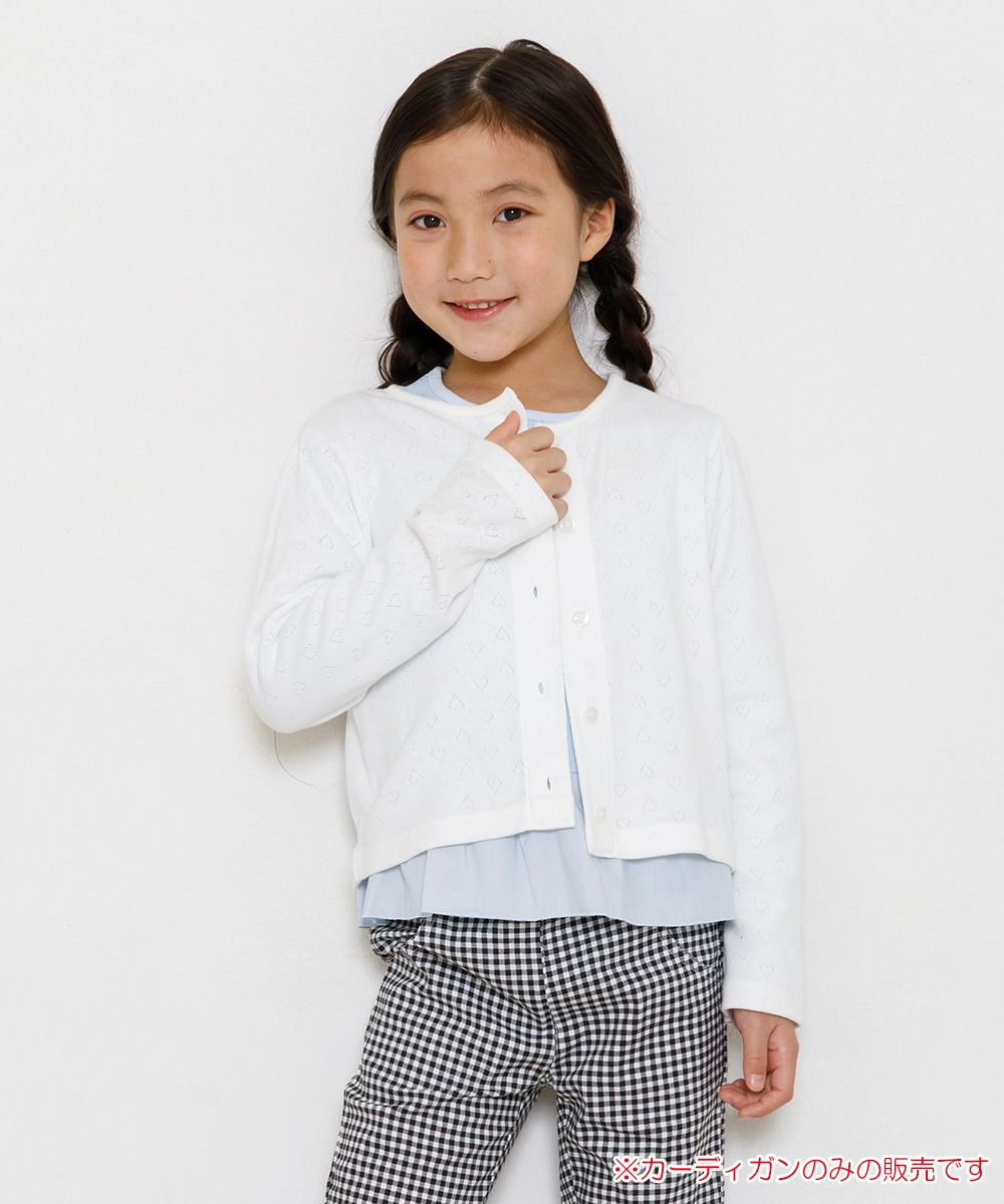 子供服 女の子 綿100％ハート柄カーディガン オフホワイト(11) モデル画像1