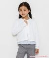 子供服 女の子 綿100％ハート柄カーディガン オフホワイト(11) モデル画像1