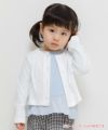 ベビー服 女の子 ベビーサイズ綿100％ハート柄カーディガン オフホワイト(11) モデル画像アップ