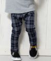 ベビー服 男の子 ベビーサイズチェック柄ニット10分丈パンツ ネイビー(06) モデル画像アップ