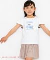 子供服 女の子 ウエストゴムプリーツキュロットパンツ ベージュ(51) モデル画像1