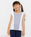子供服 女の子 ストライプ柄フリル付きTシャツ オフホワイト(11) モデル画像1