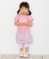 ベビー服 女の子 ベビーサイズスワンプリント＆チュールお花モチーフつきTシャツ ピンク(02) モデル画像2