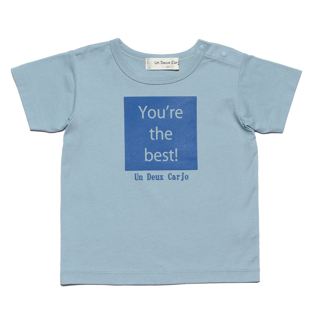 ベビー服 男の子 ベビーサイズ綿100％メッセージロゴプリントTシャツ ブルー(61) 正面