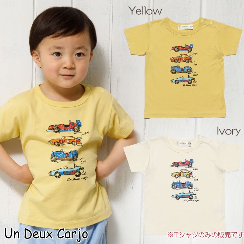 ベビー服 男の子 ベビーサイズ綿100％乗り物シリーズ車プリントTシャツ