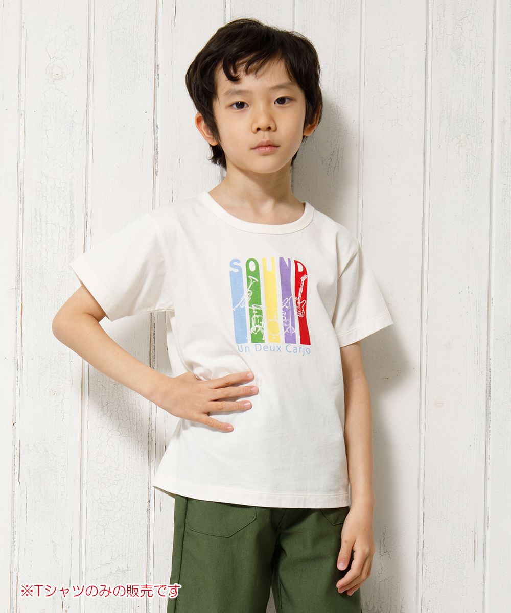 子供服 男の子 楽器シリーズ綿100％ロゴプリントTシャツ アイボリー(12) モデル画像1
