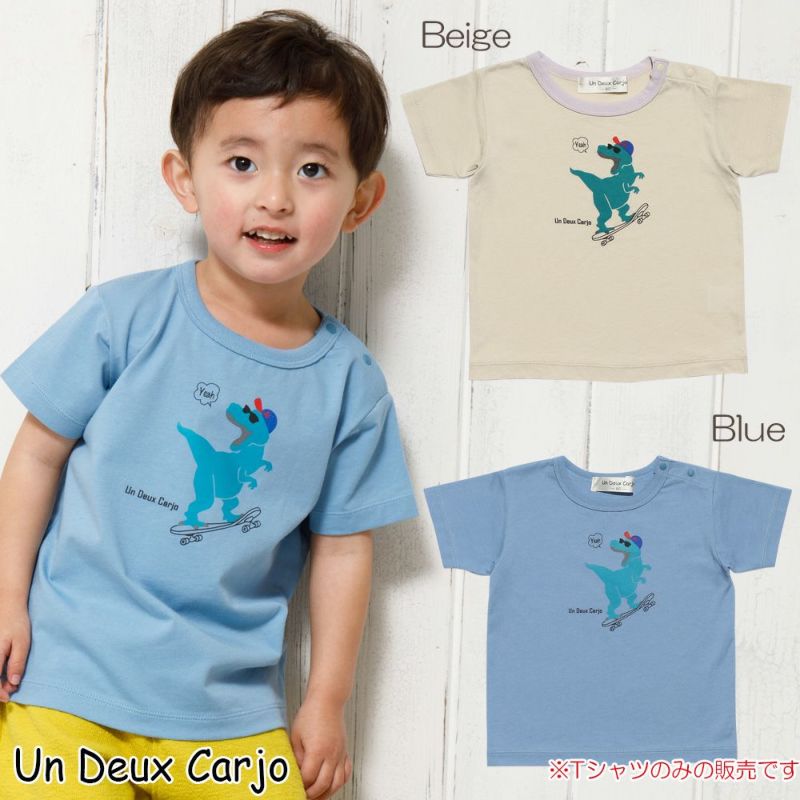 ベビー服 男の子 ベビーサイズ綿100％恐竜＆スケボープリント動物シリーズTシャツ