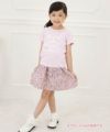 子供服 女の子 綿100％花柄リボ付きギャザースカート ピンク(02) モデル画像全身