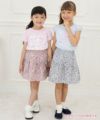 子供服 女の子 綿100％花柄リボ付きギャザースカート ピンク(02) モデル画像1