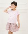 子供服 女の子 綿100％花柄リボ付きギャザースカート ピンク(02) モデル画像2