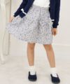 子供服 女の子 綿100％花柄リボ付きギャザースカート ブルー(61) モデル画像アップ