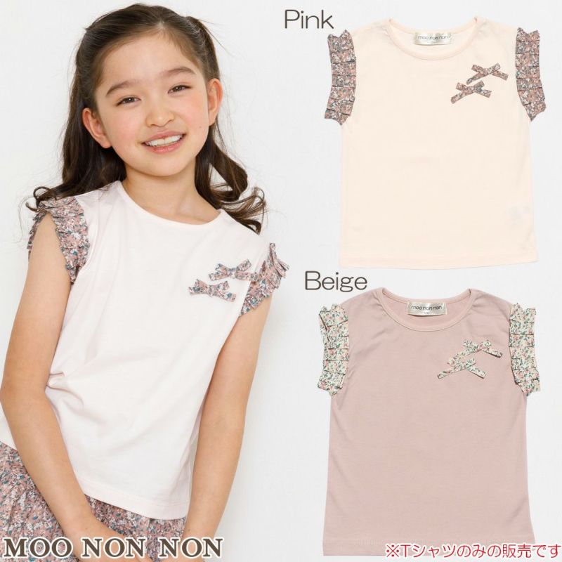 子供服 女の子 綿100％花柄リボンつき袖プリーツデザインTシャツ