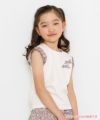 子供服 女の子 綿100％花柄リボンつき袖プリーツデザインTシャツ ピンク(02) モデル画像1
