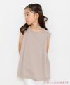 子供服 女の子 綿100％無地AラインカットソーTシャツ ベージュ(51) モデル画像アップ