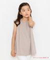 子供服 女の子 綿100％無地AラインカットソーTシャツ ベージュ(51) モデル画像1