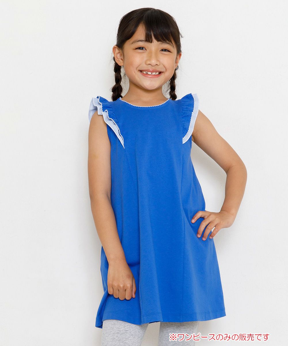 子供服 女の子 肩フリルつきAラインワンピース ブルー(61) モデル画像1