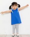 ベビー服 女の子 ベビーサイズ肩フリルつきAラインワンピース ブルー(61) モデル画像1