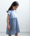 子供服 女の子 チェック柄リボン付きドッキングワンピース ブルー(61) モデル画像